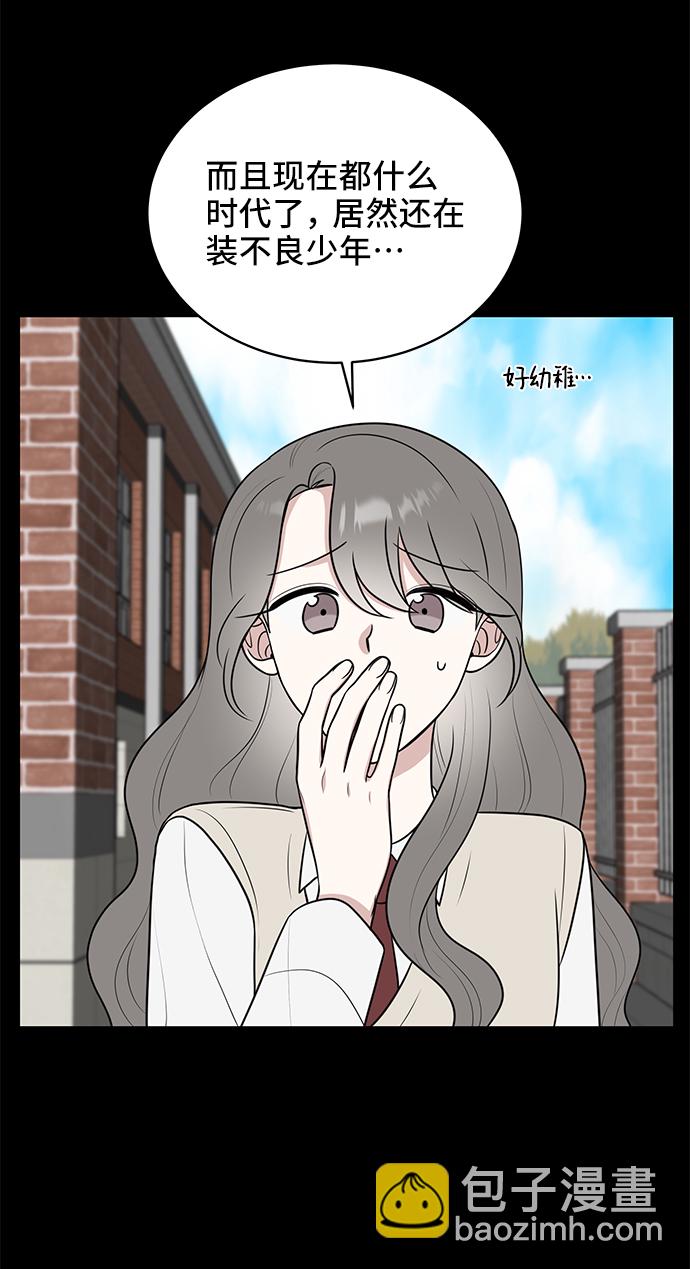 第46话23