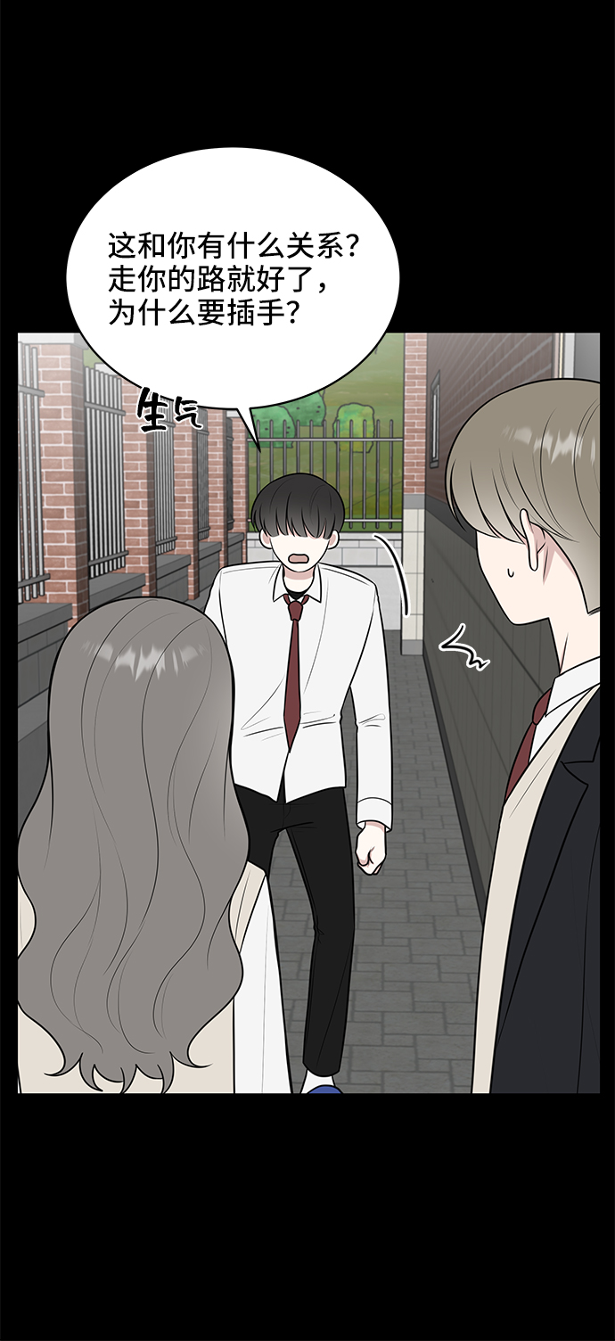 第46话24