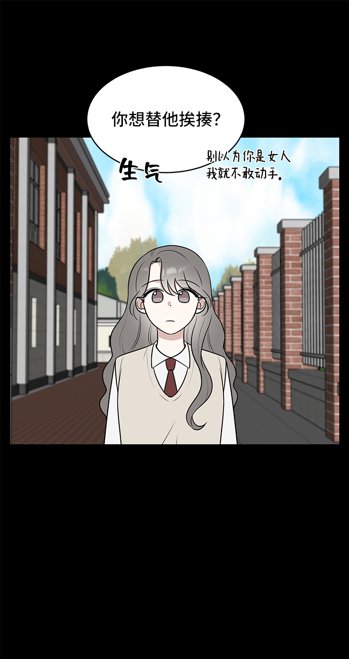 第46话25