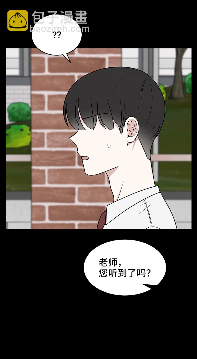 第46话28