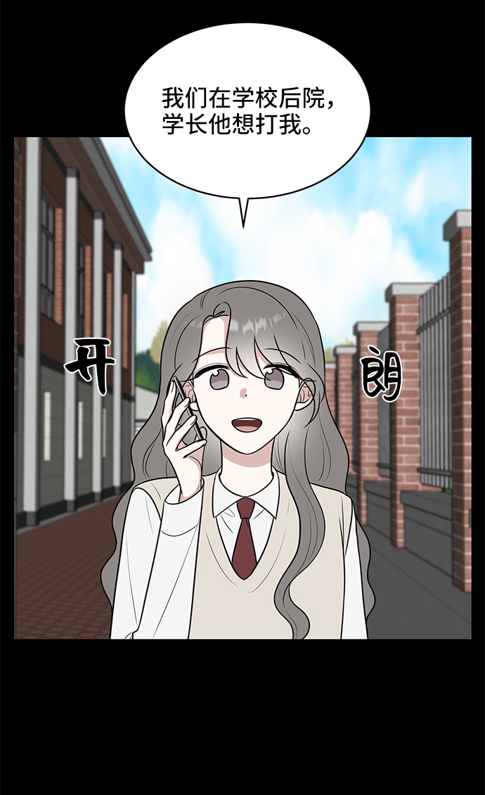 第46话29