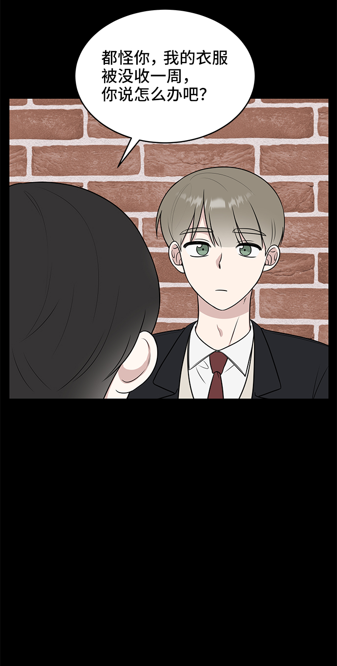 第46话3