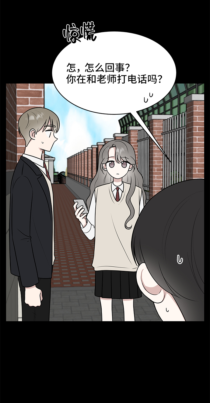 第46话31