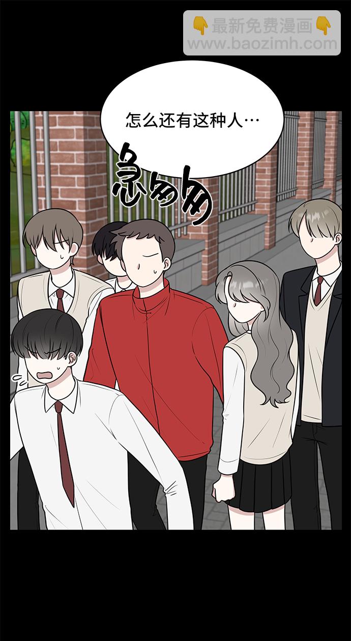 第46话33