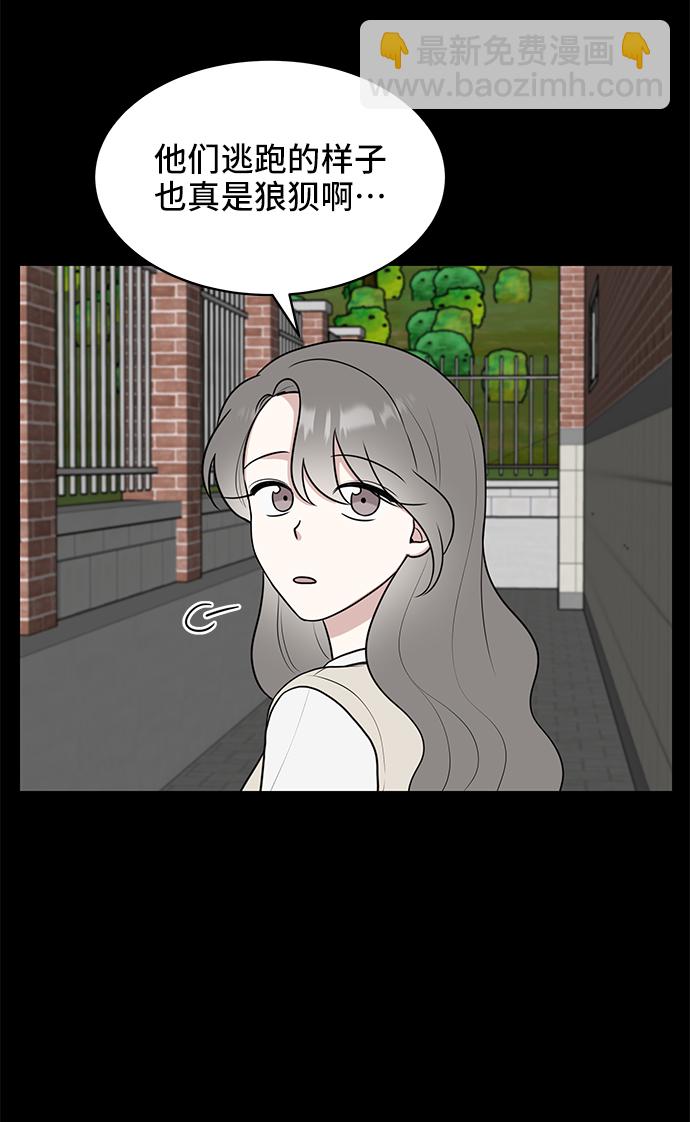 第46话34