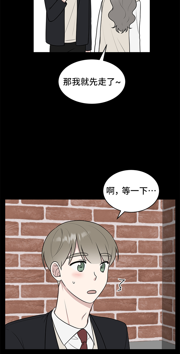 第46话38