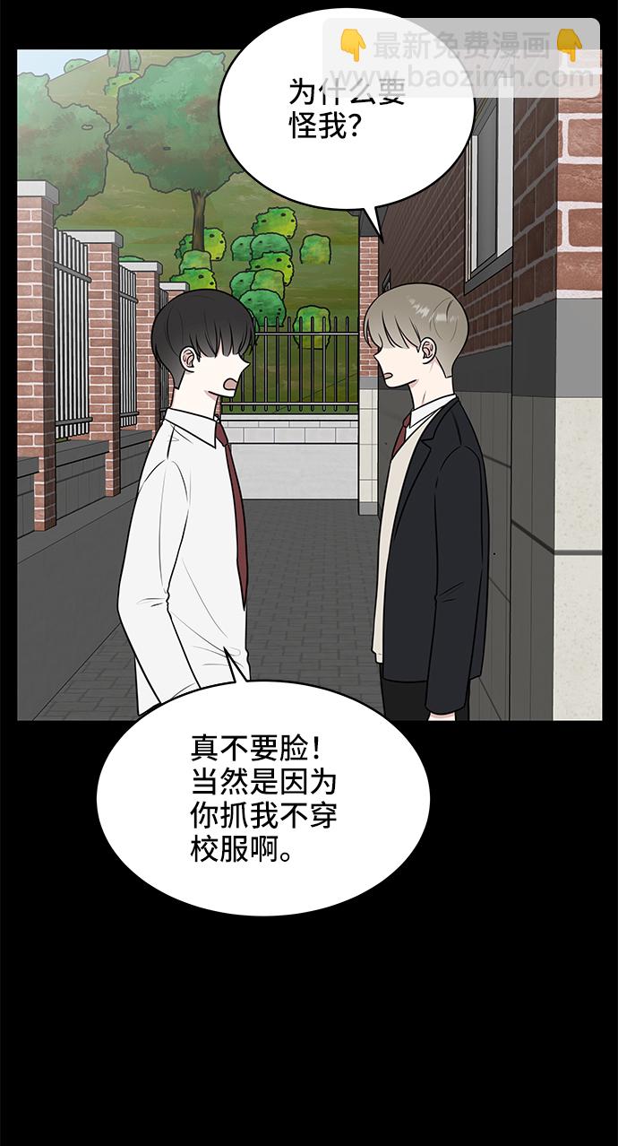 第46话4