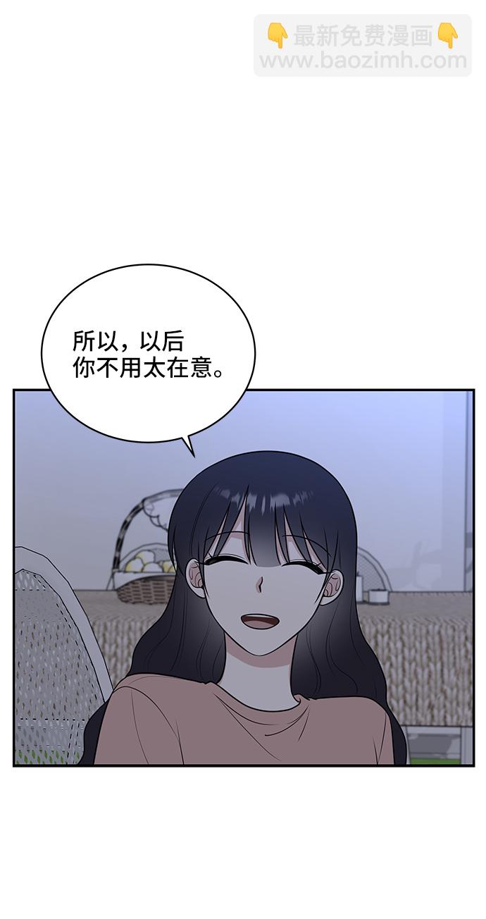 第46话46
