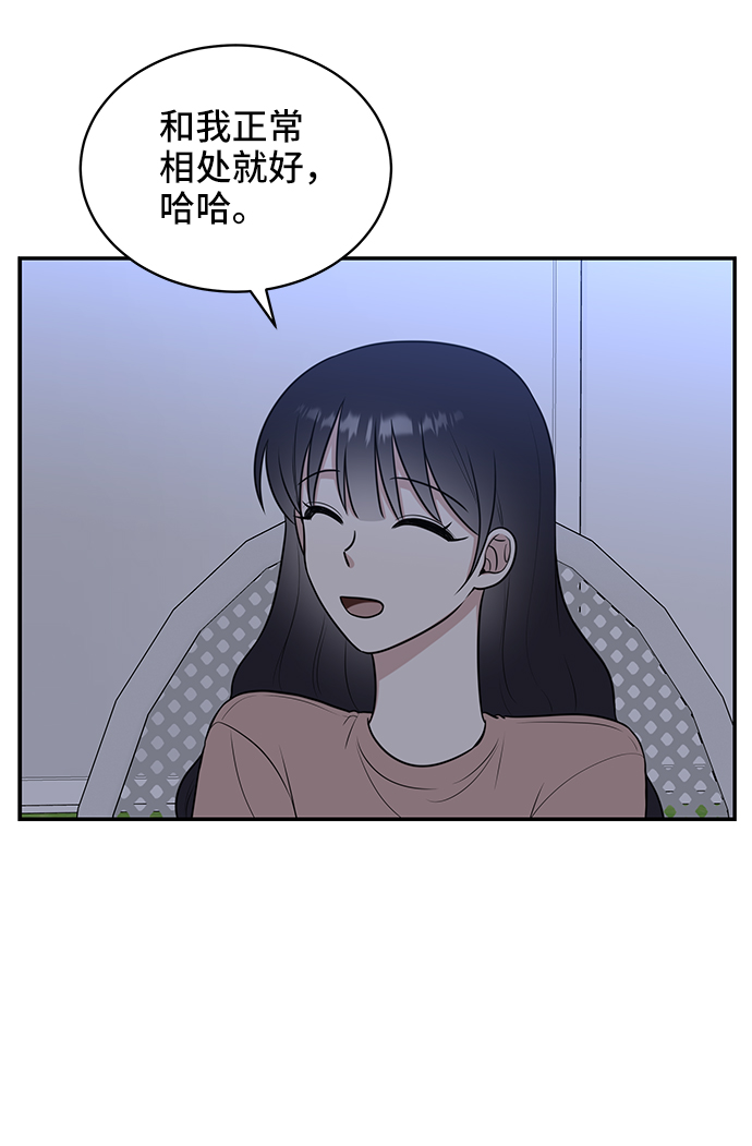 第46话48