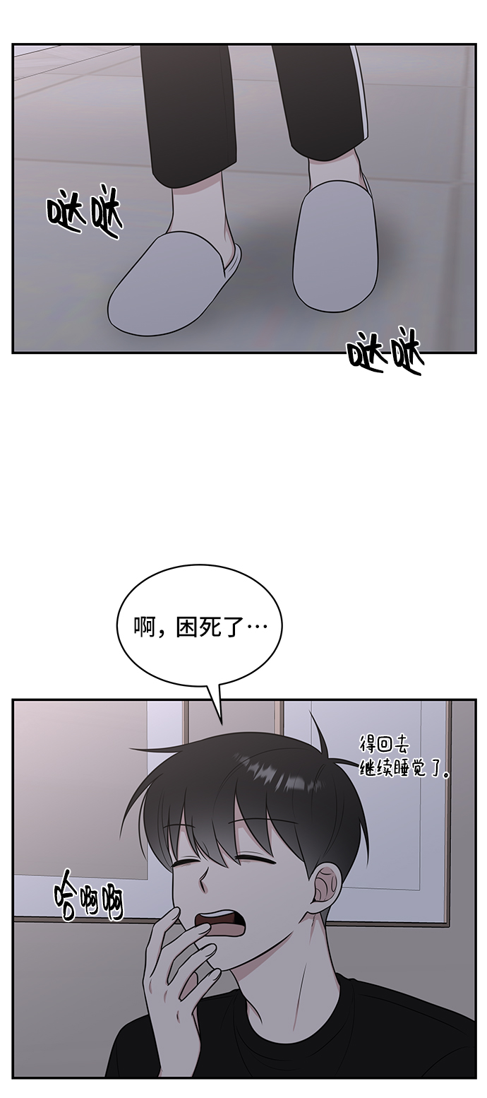 第46话54