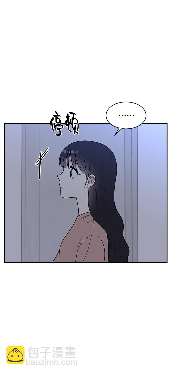 第46话61