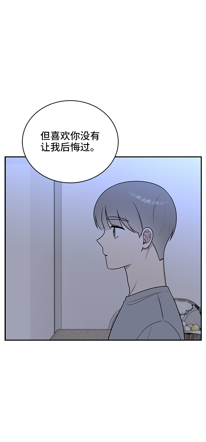 第46话63