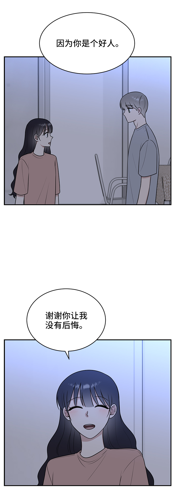 第46话64