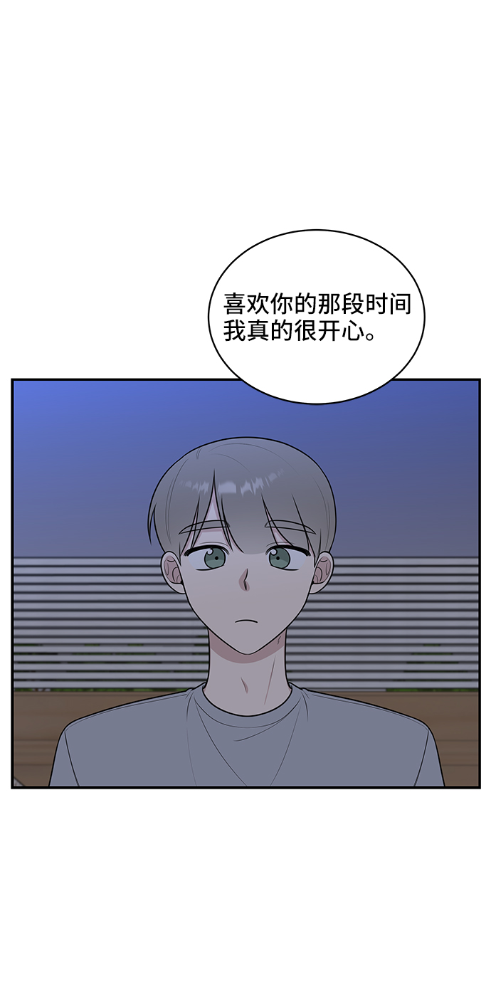 第46话65