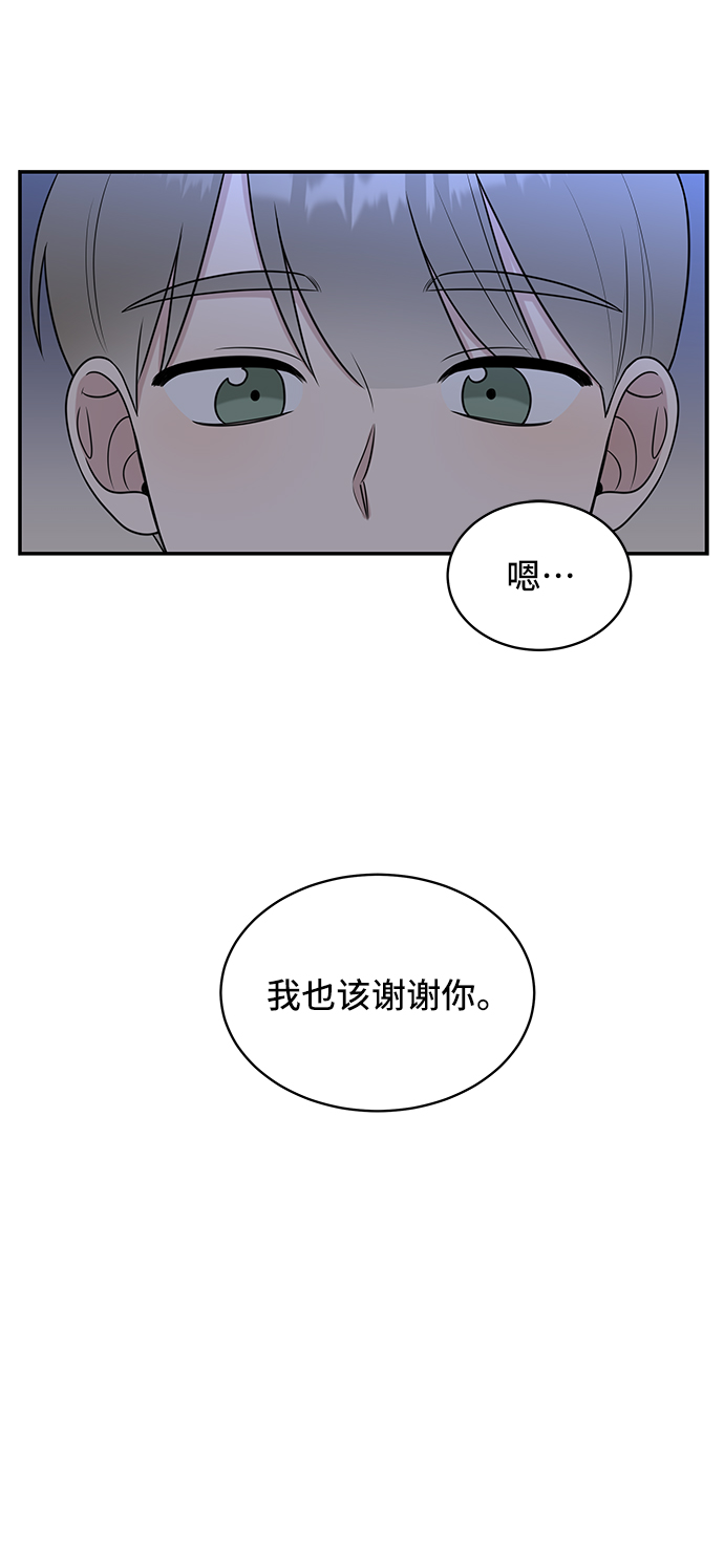 第46话66