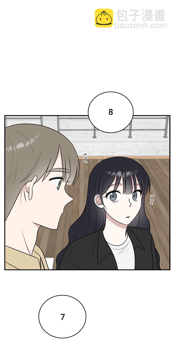 第46话71