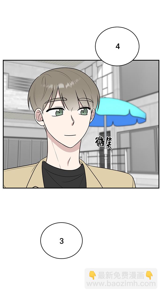 第46话73