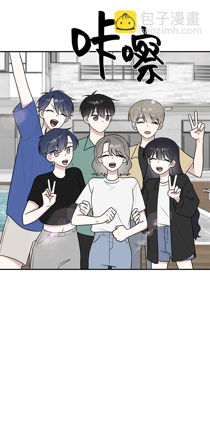 第46话75