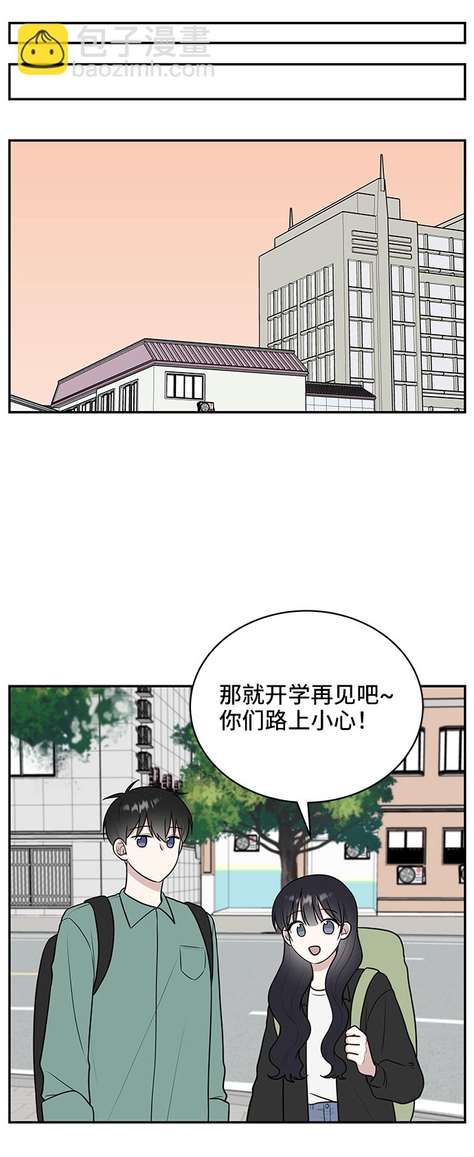 第46话76