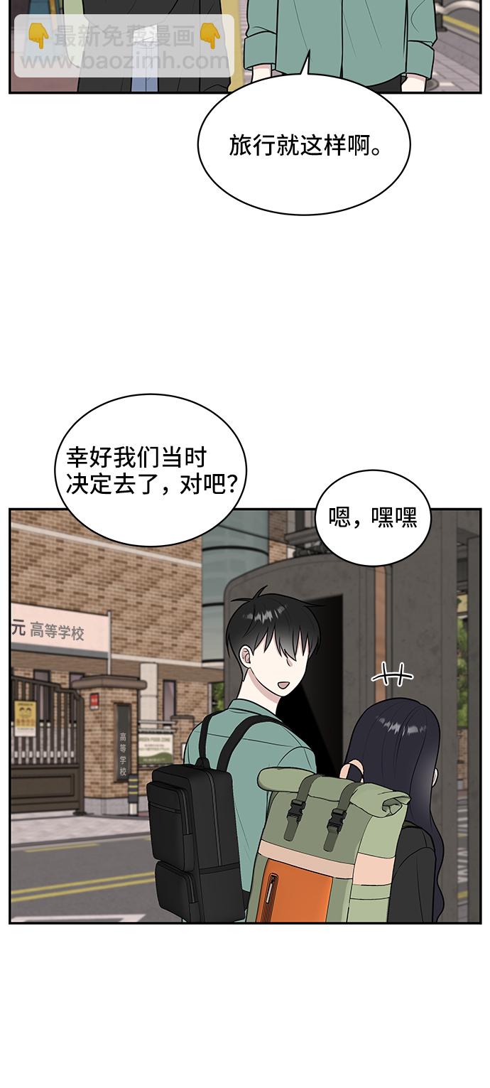 第46话79