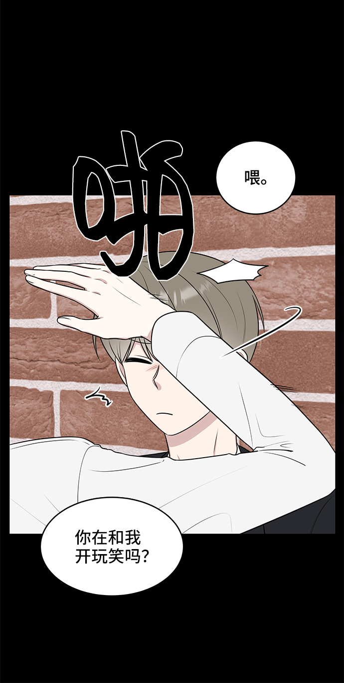 第46话8