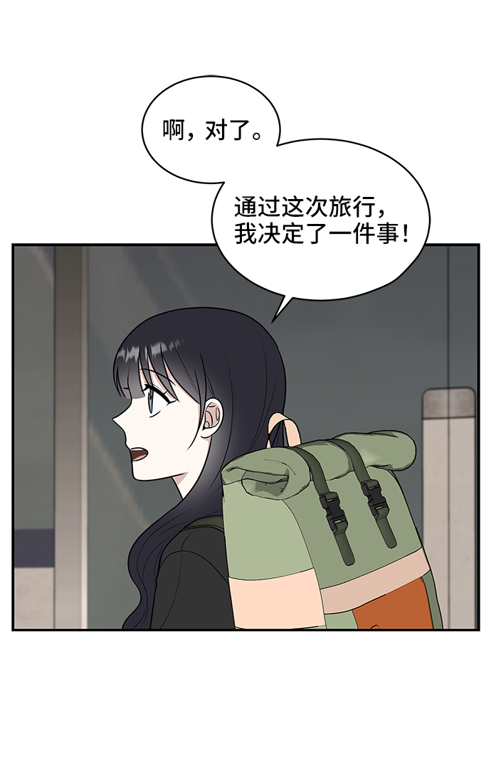 第46话80