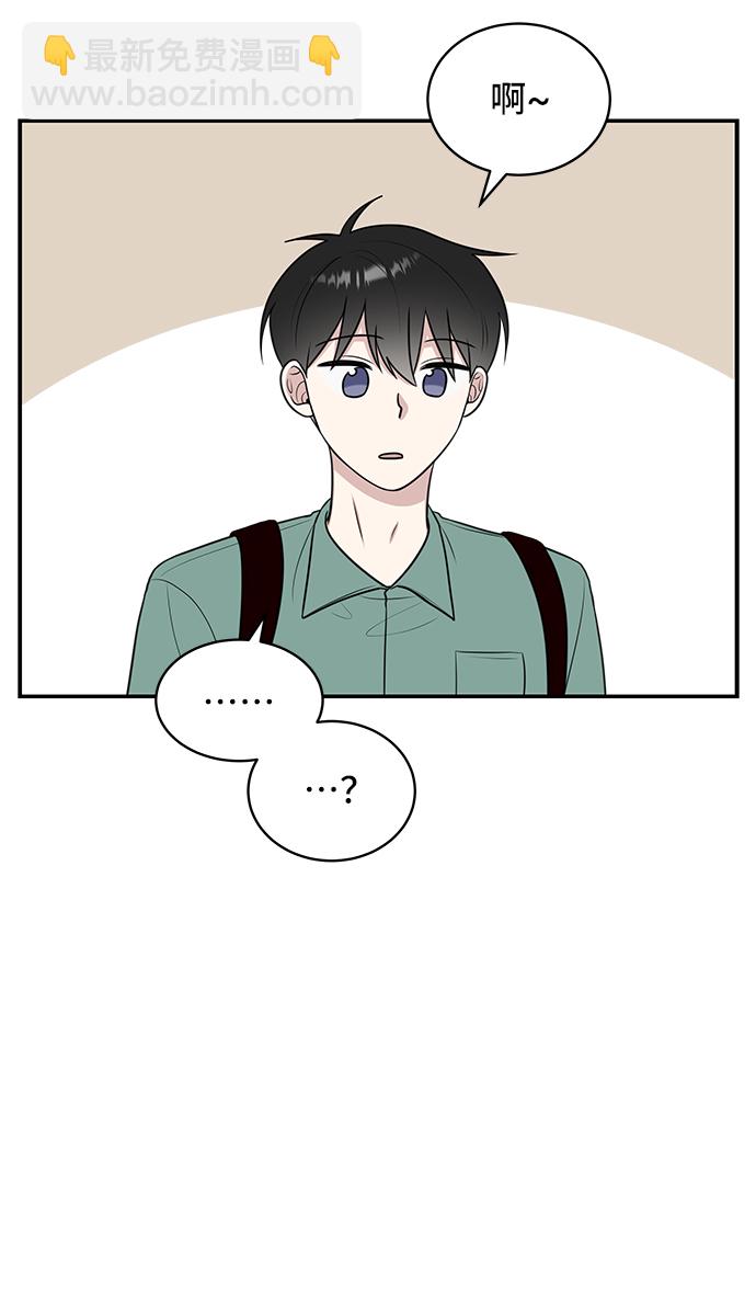 第46话84