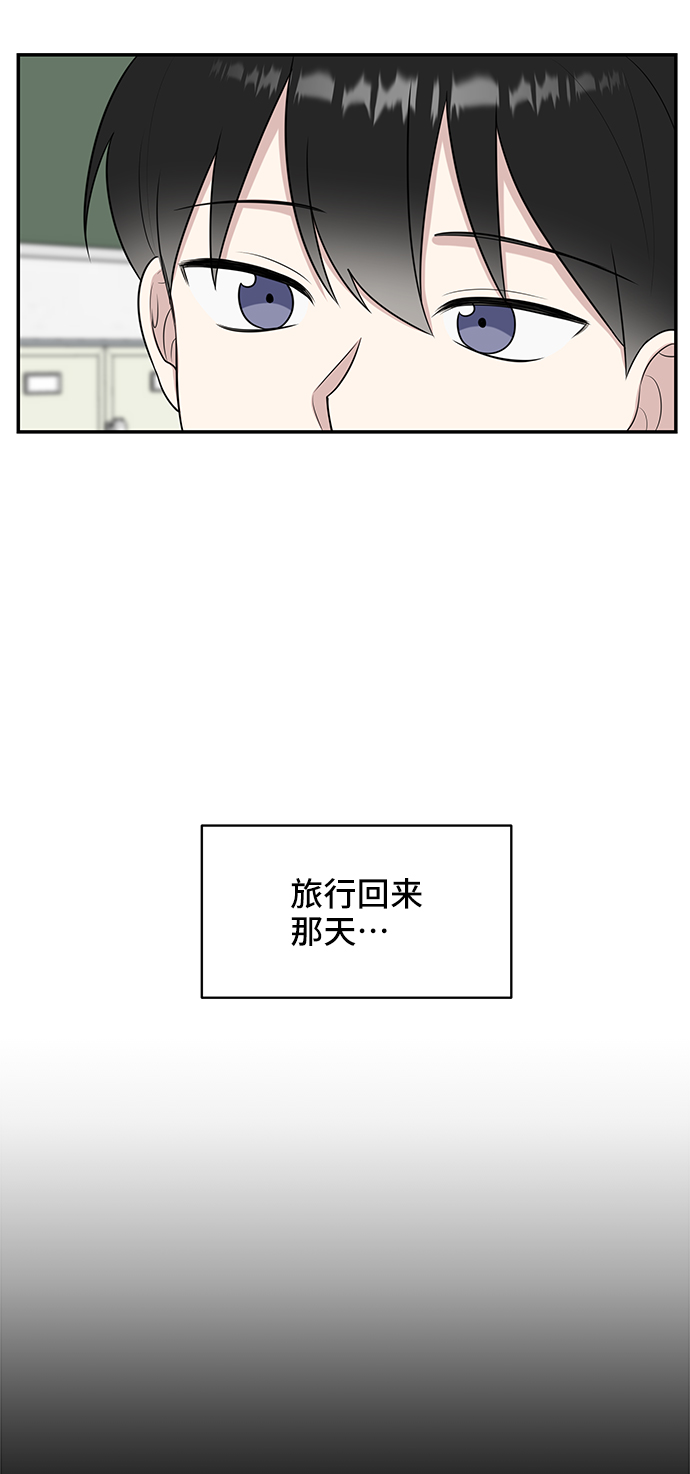 第47话13