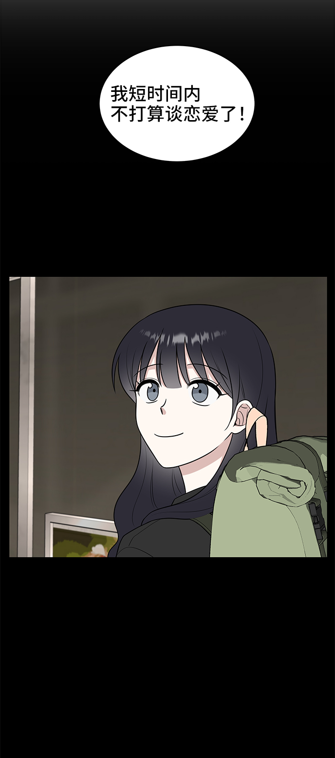 第47话14