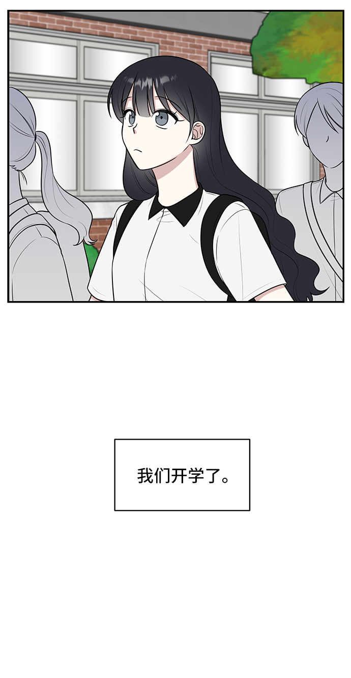 第47话2