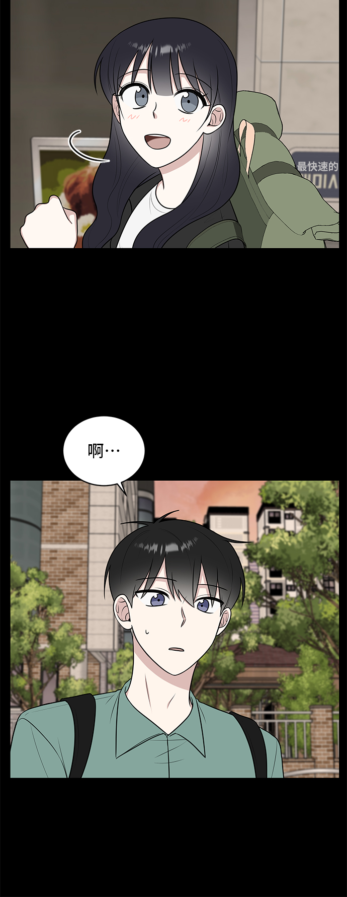 第47话22