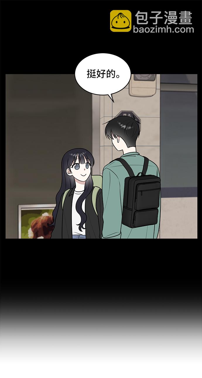 第47话23