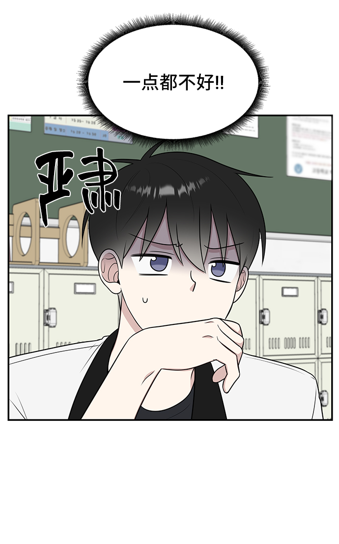 第47话24