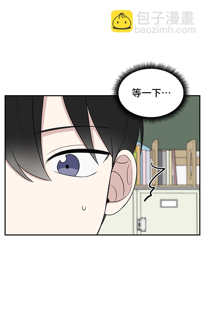 第47话26