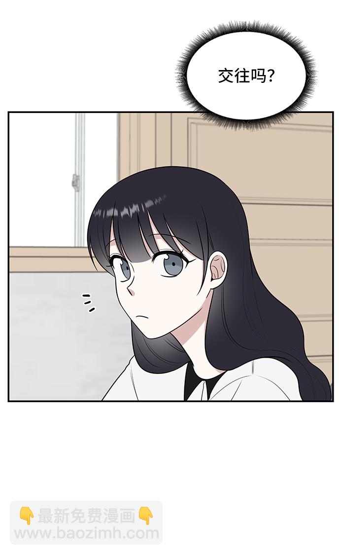 第47话29