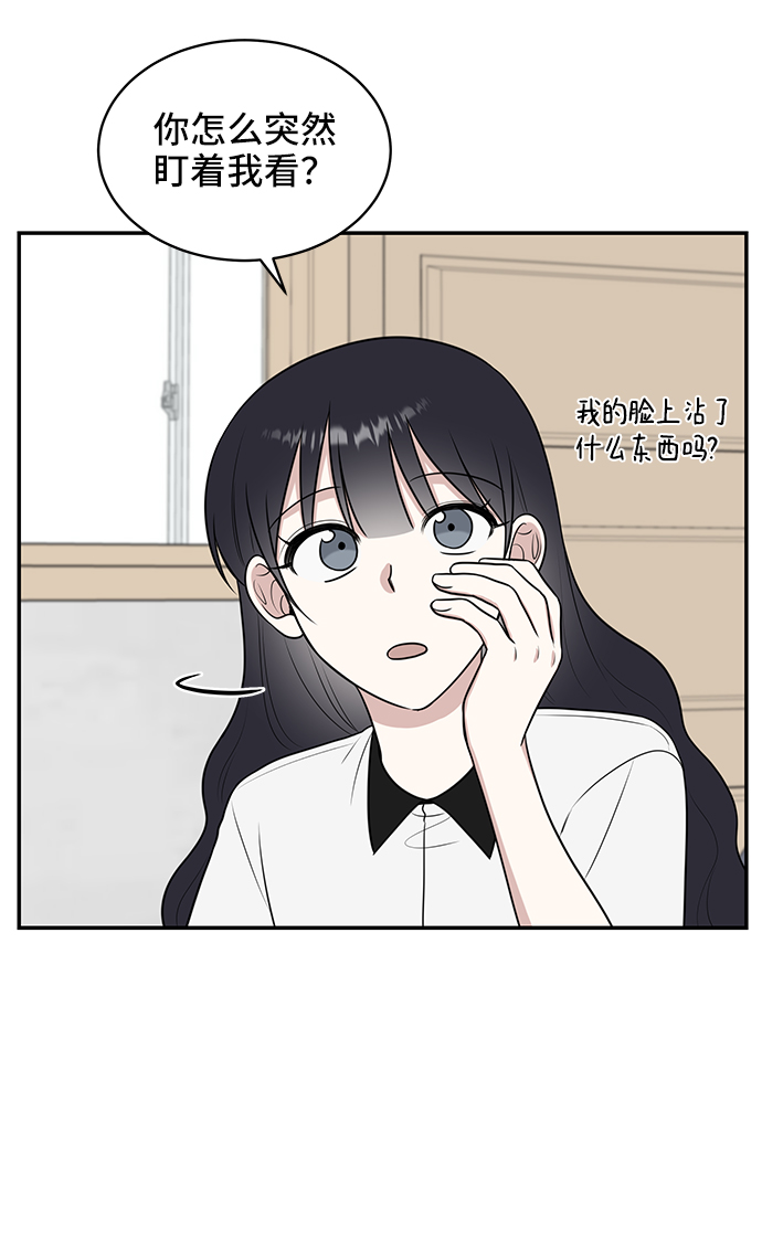 第47话30