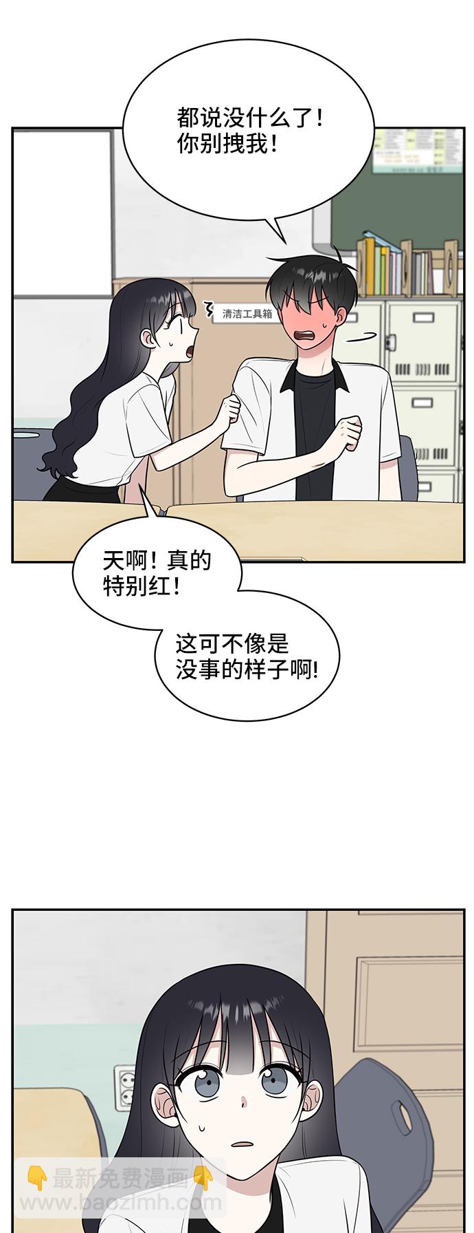 第47话34