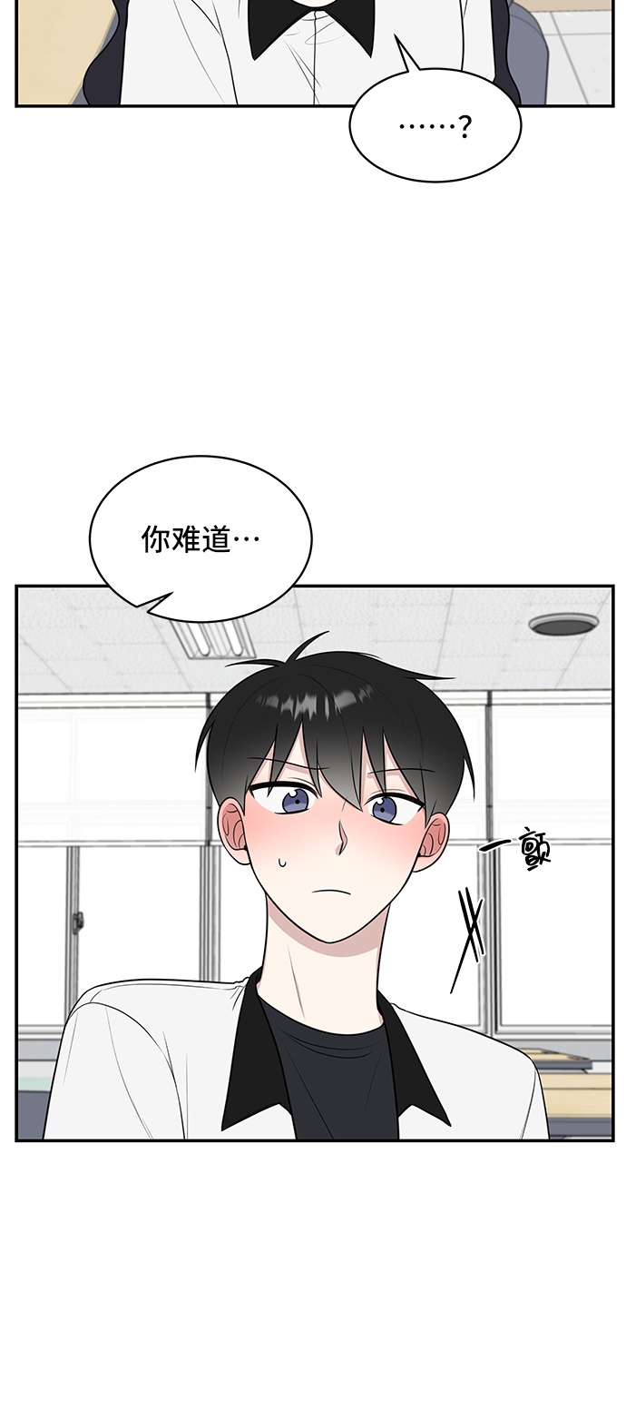 第47话35