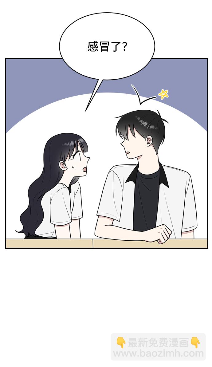 第47话36