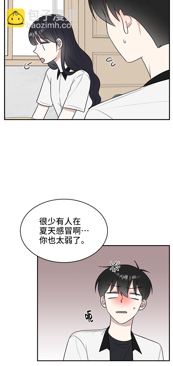 第47话38