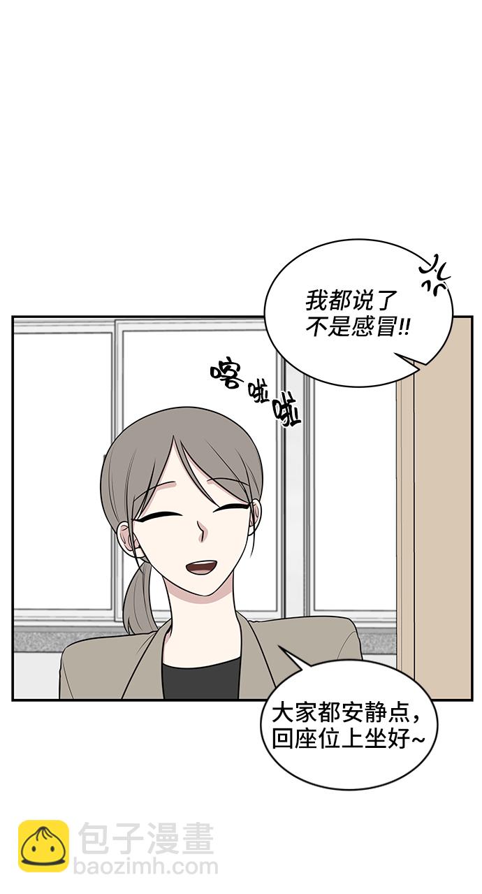第47话39
