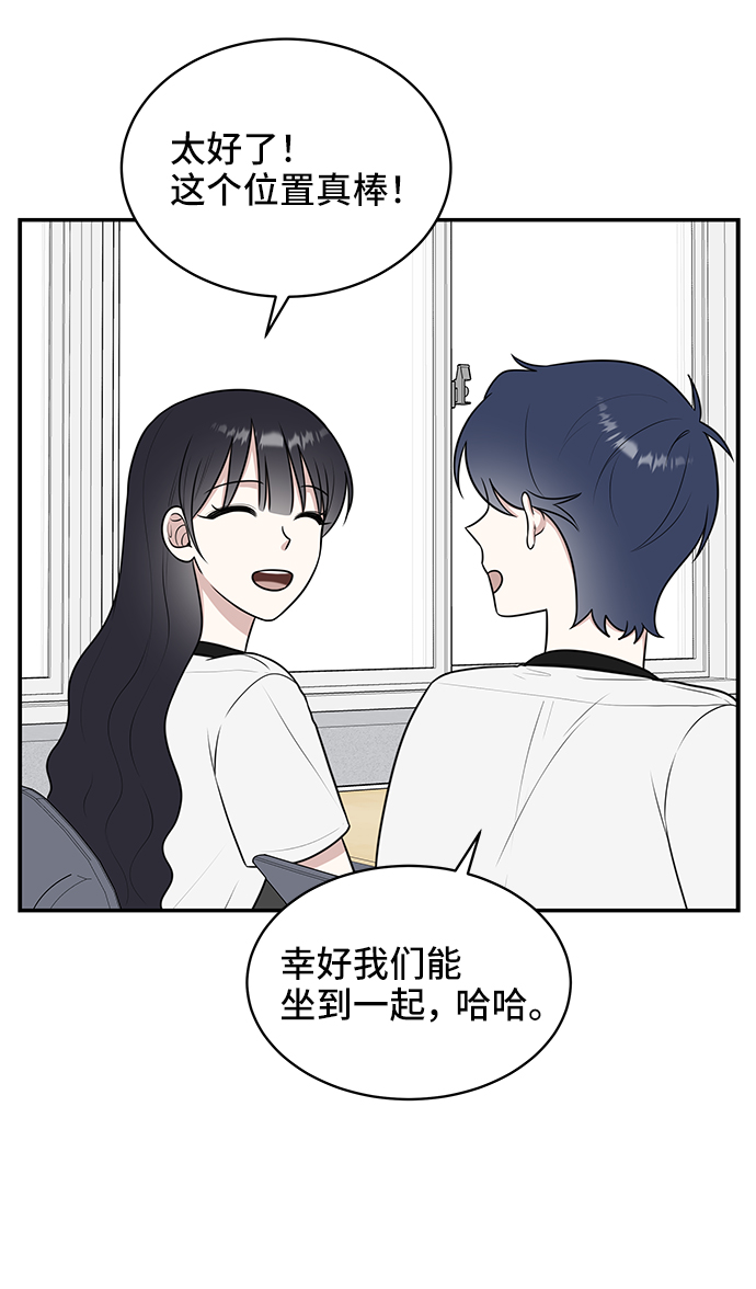第47话48