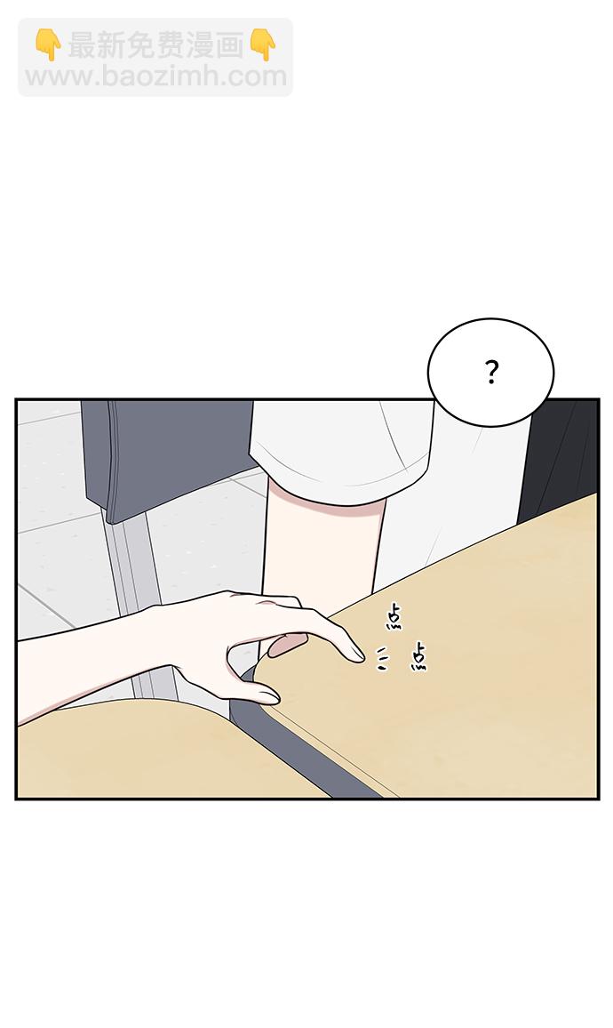 第47话55