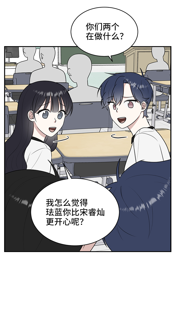 第47话58