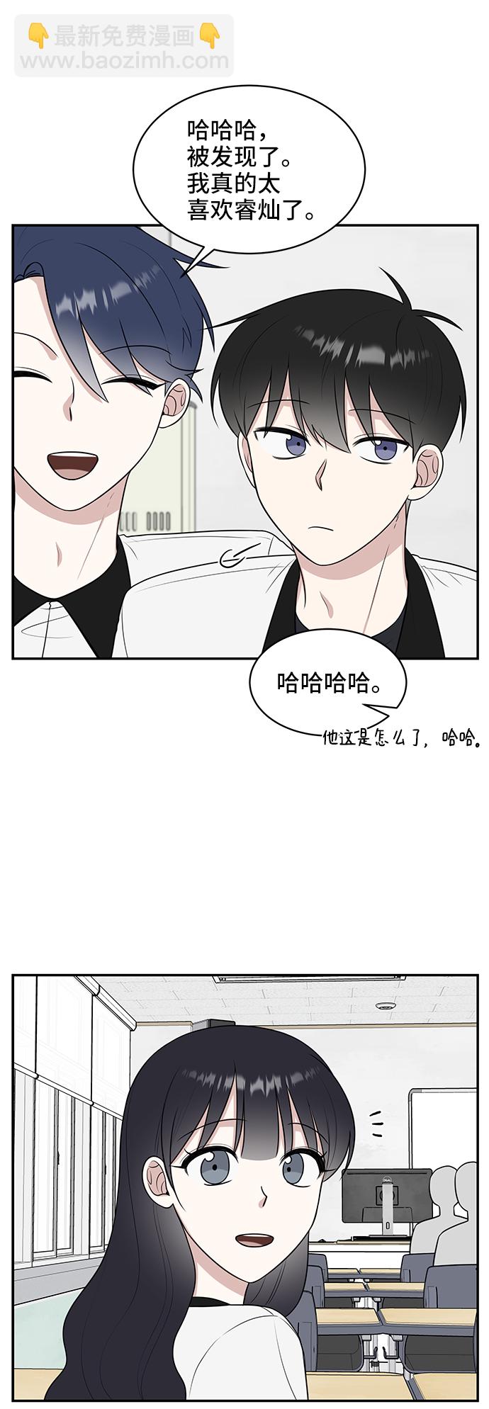 第47话59