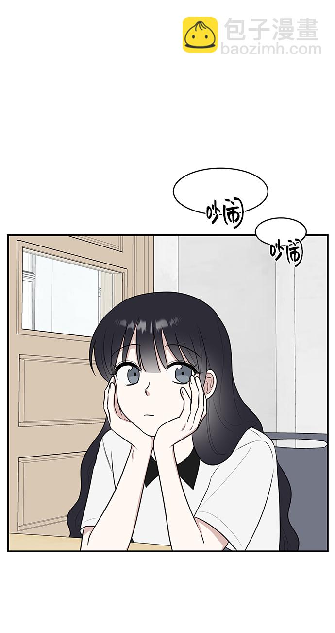 第47话6