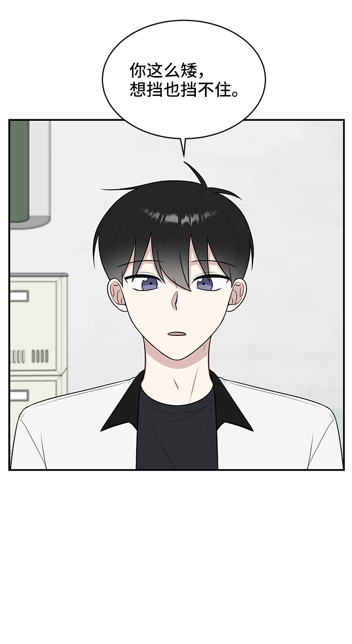 第47话61