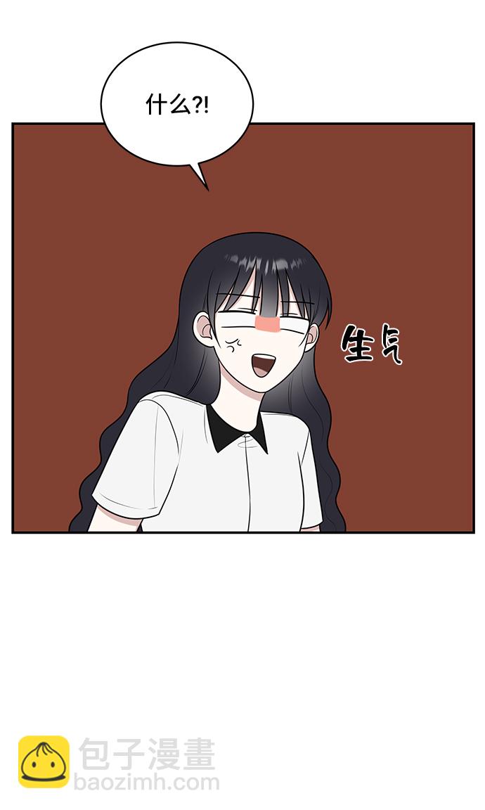 第47话62