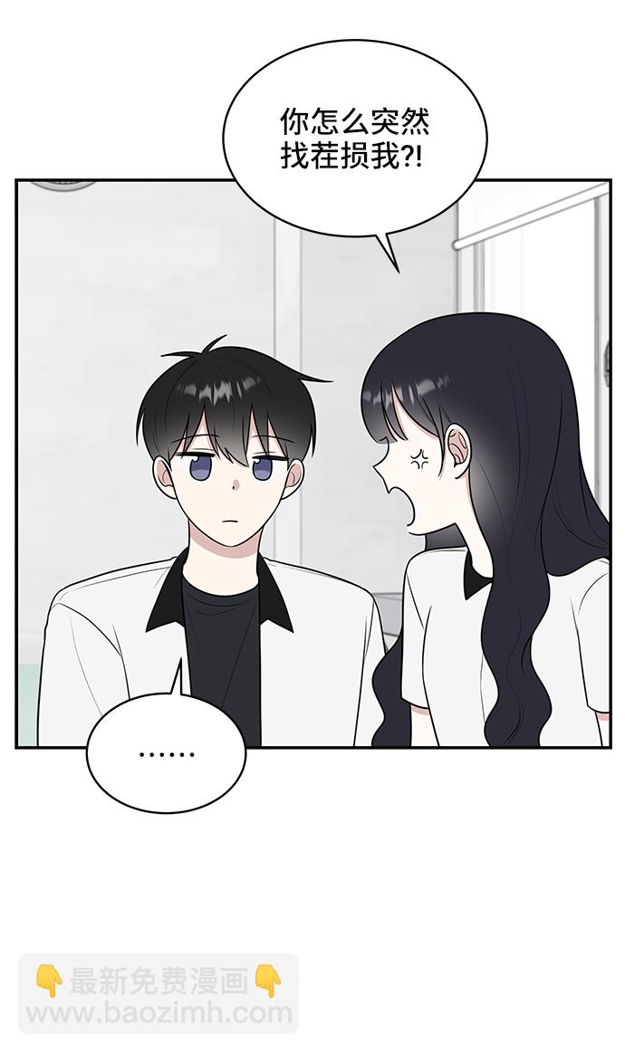第47话63