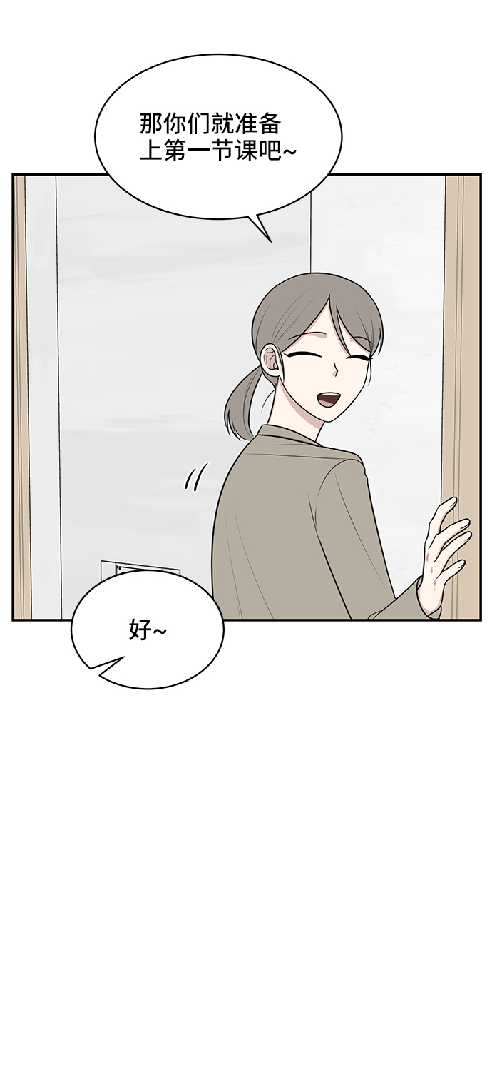 第47话64
